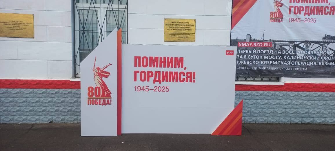 НАВИГАЦИЯ В МЕДУЧРЕЖДЕНИЯХ