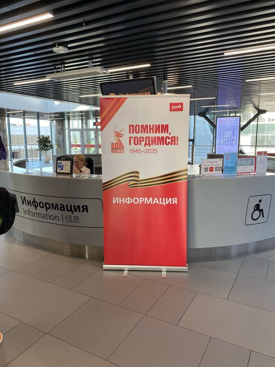 НАВИГАЦИЯ В ЖК