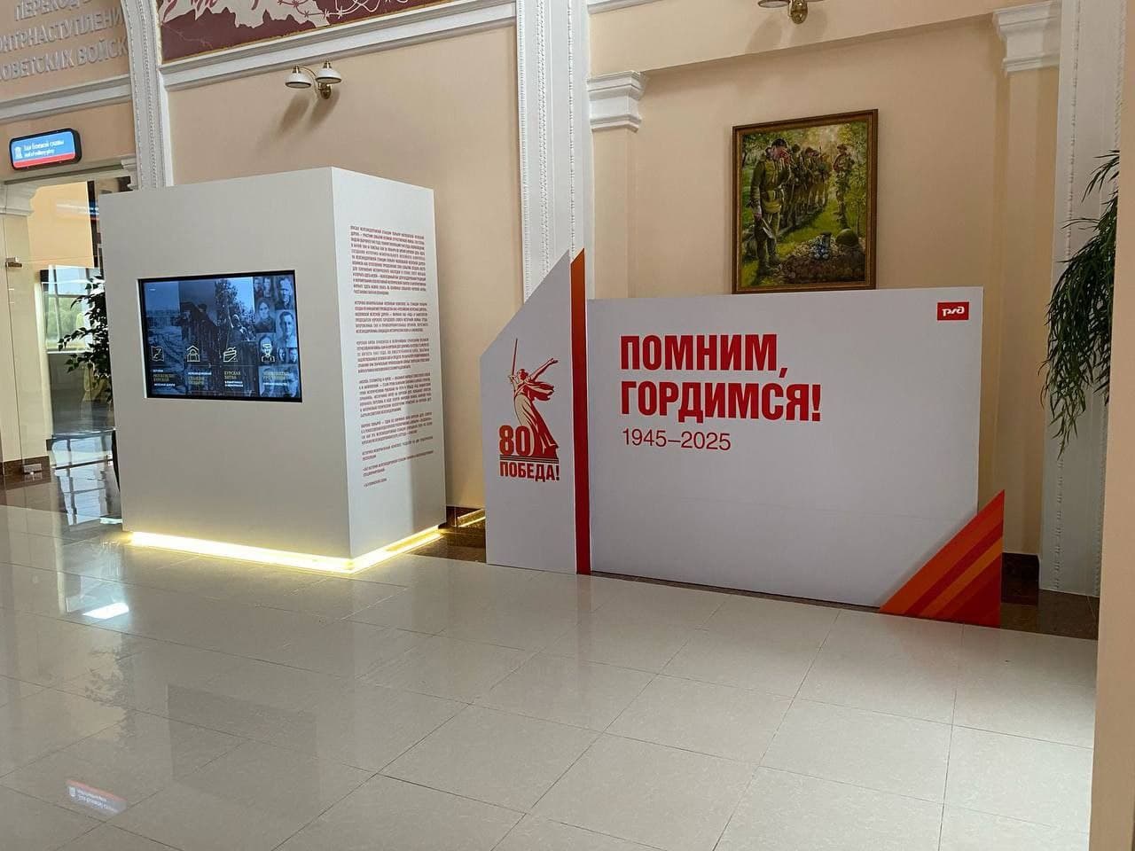 Напольная навигация в паркинге — цветовое зонирование